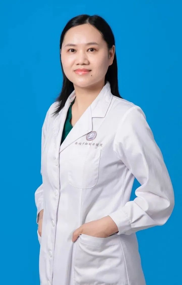 王兰