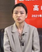 王瑶婕