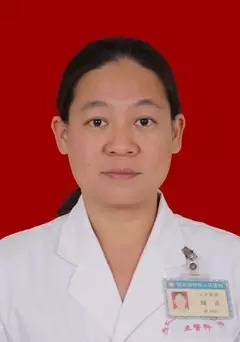 周清