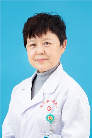 郑爱华