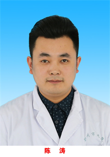 陈涛