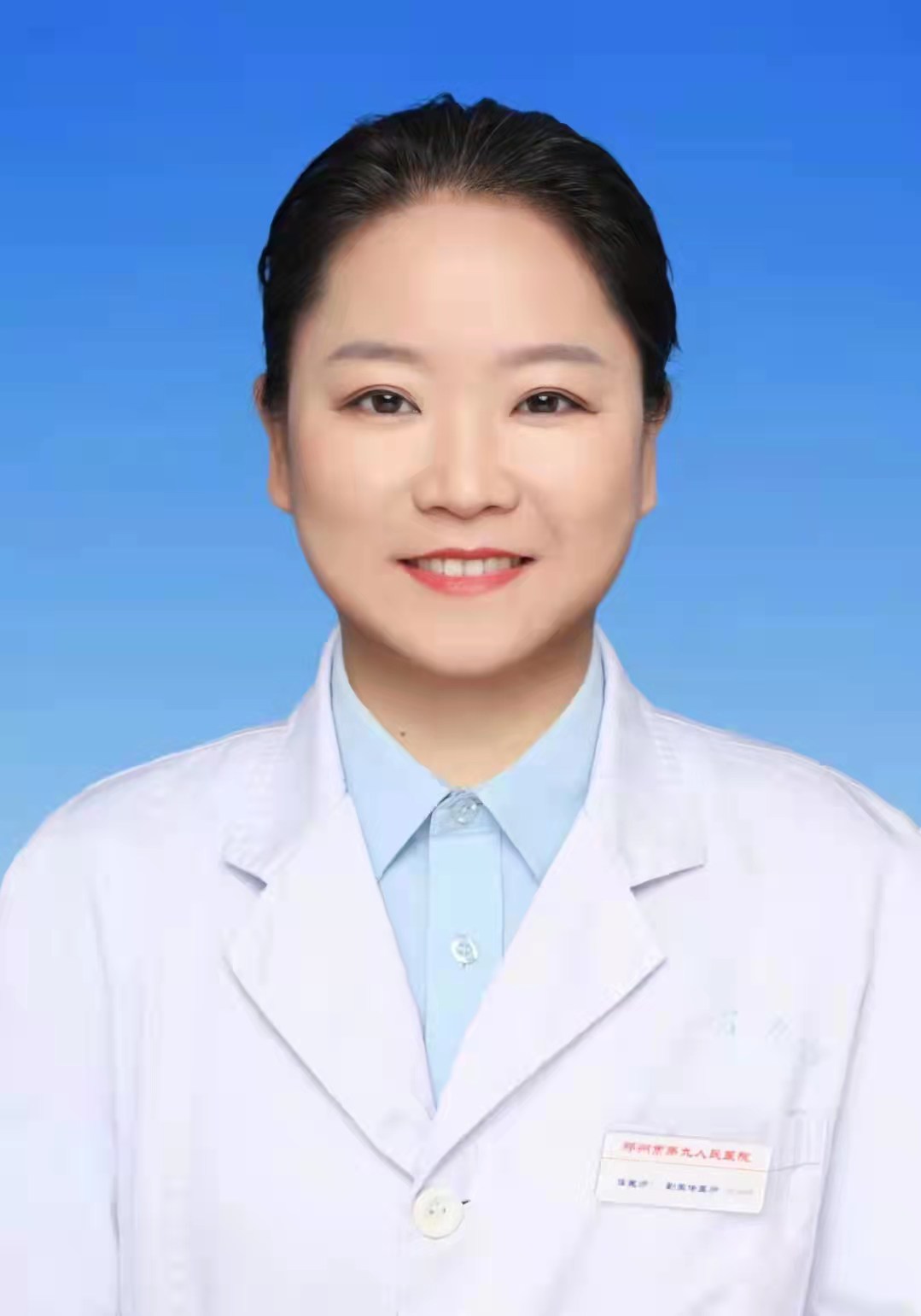 李明远