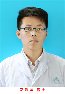 郑浩龙
