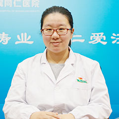 王菁菁
