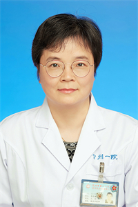 李志梅