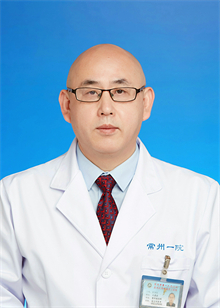 王屋金