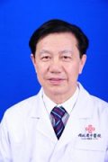 周安方