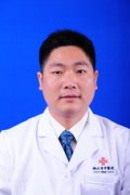 陈华