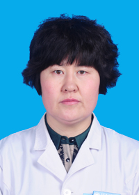 根玉