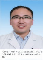 马修彬
