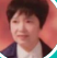 保明芳