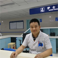 尹志利