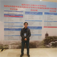 陈晟杰