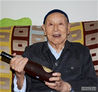 刘云鹏
