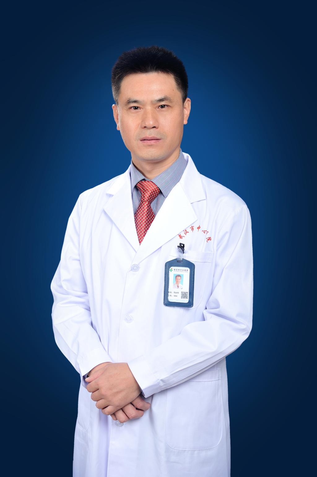 邓必权