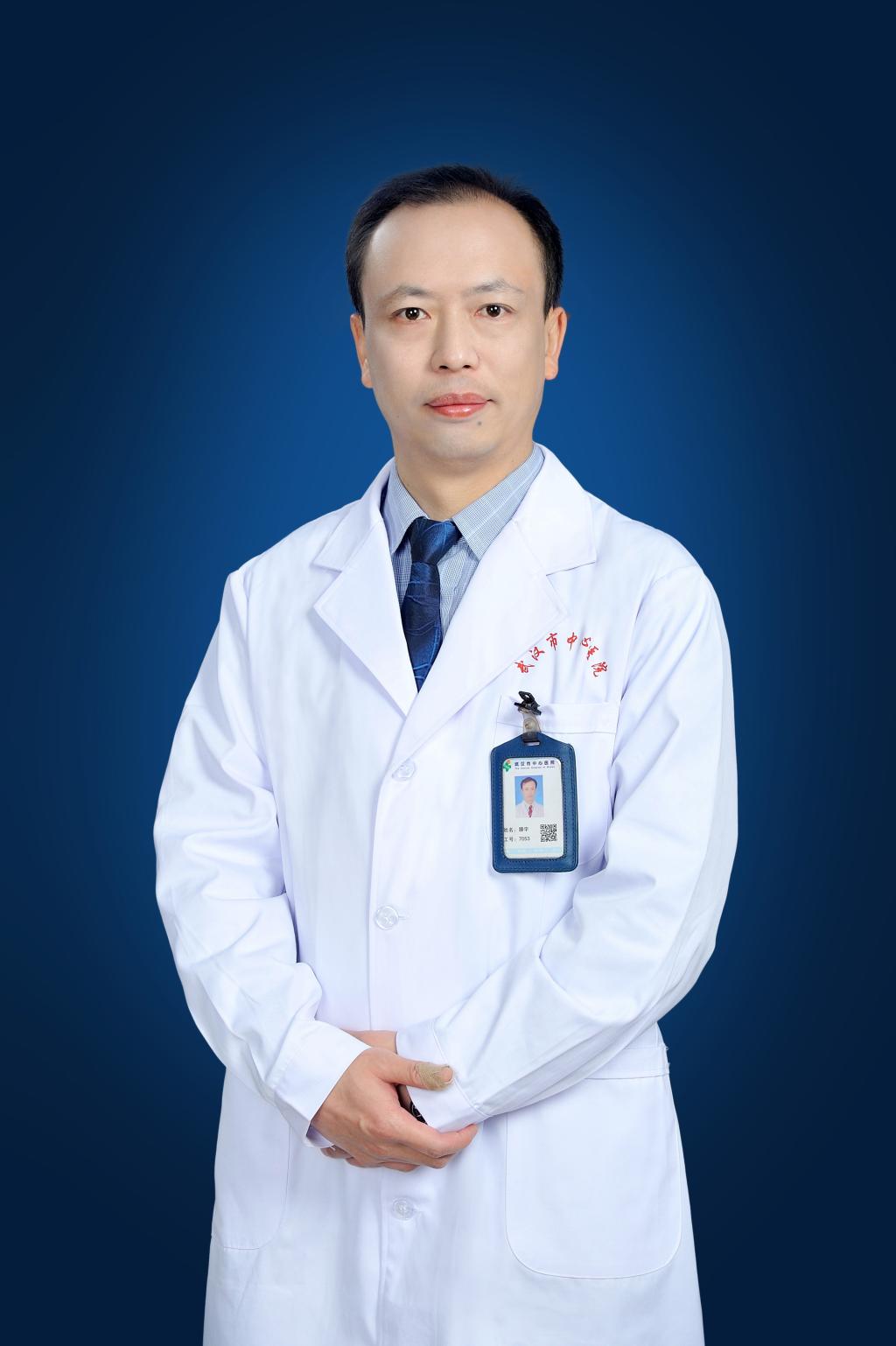 滕宇