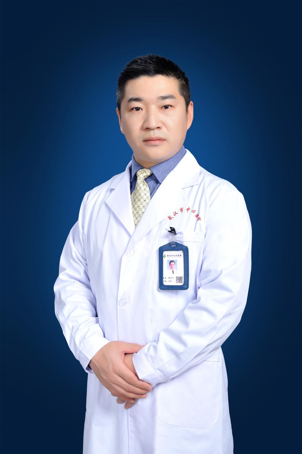 简小飞
