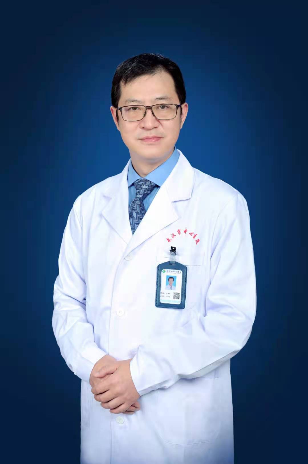 王辉