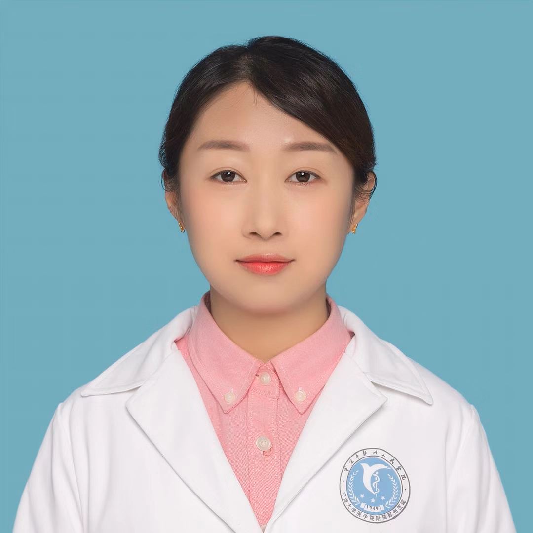 封丹