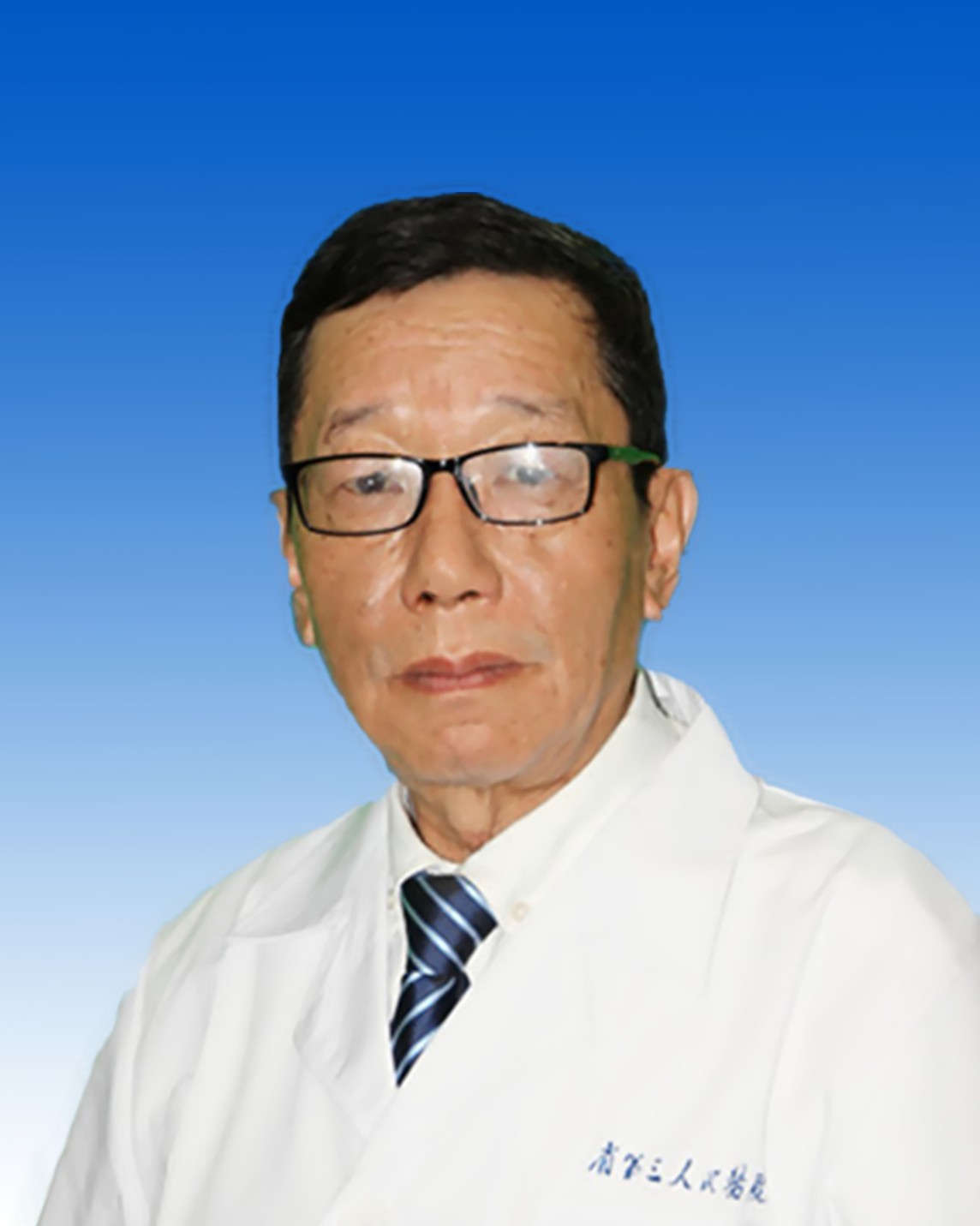 晏立