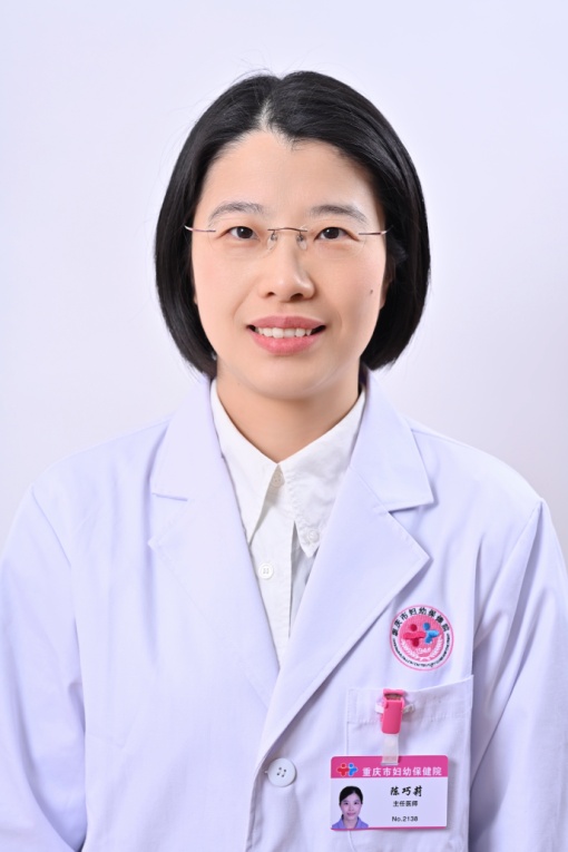 陈巧莉