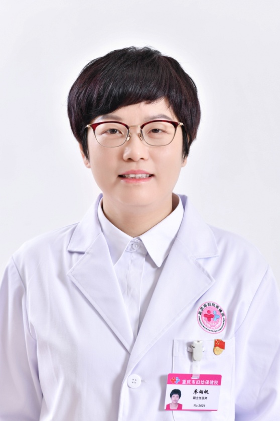 廖翎帆