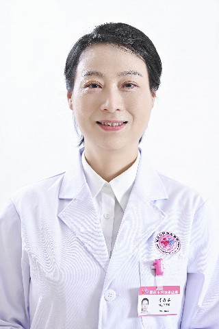 于若谷