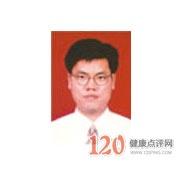 卫利民
