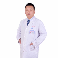 翟耀君