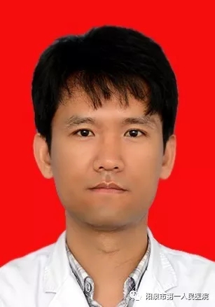 王鸿