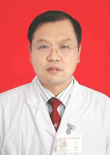 王新刚