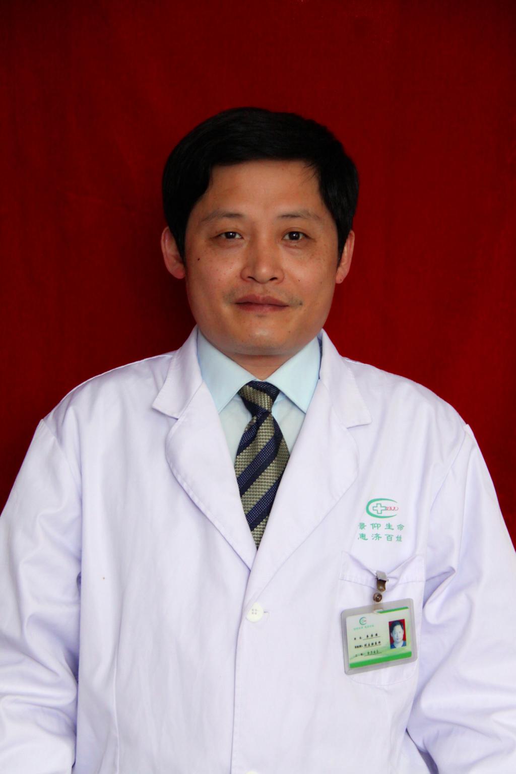 李为儒