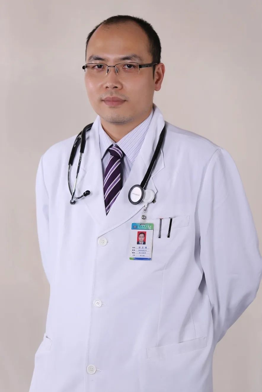 徐志锋