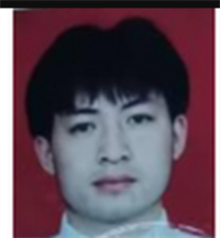 田青