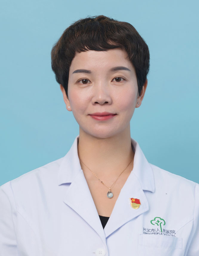 王继芬