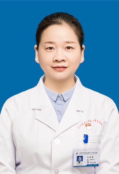 任亚锋