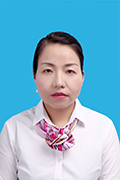 袁艳丽