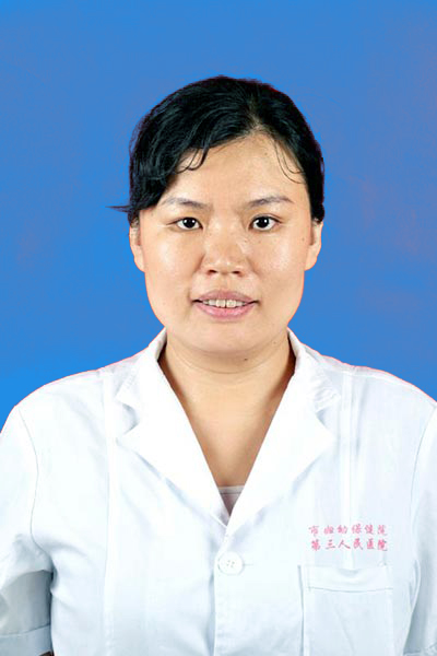 田芳