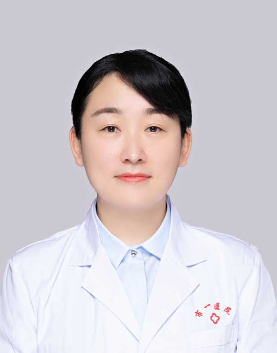 路婷