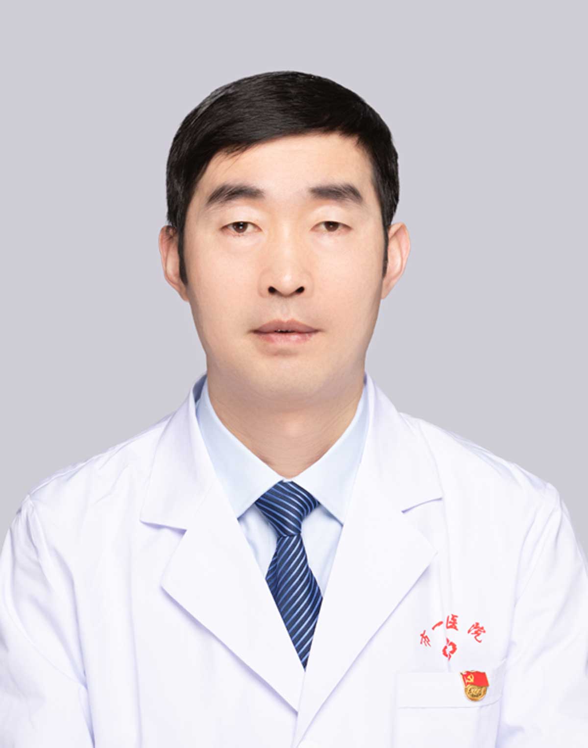魏永罡