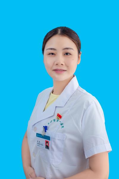 李毅