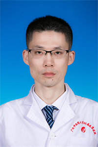 高惠