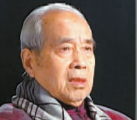 门成福