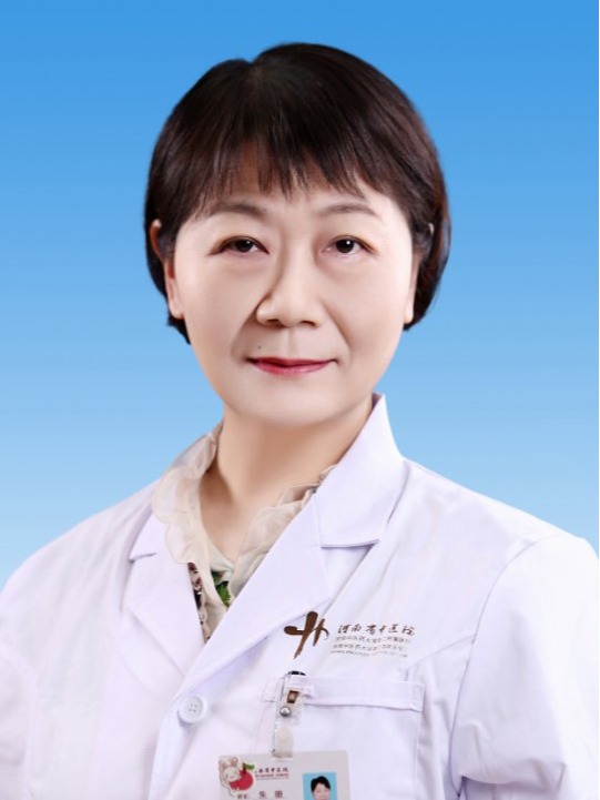 朱珊