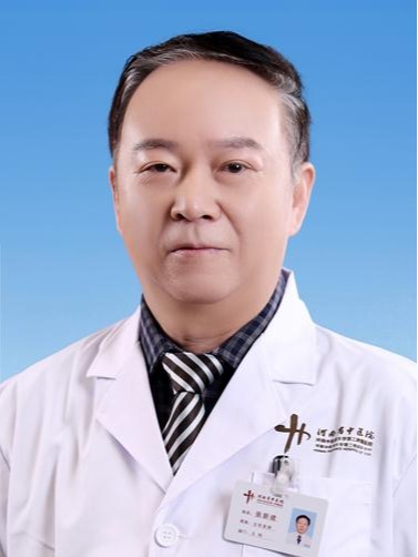 张新建