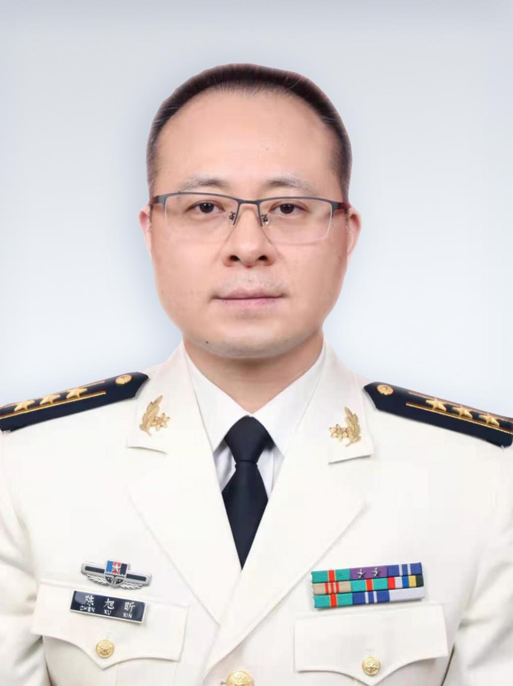 陈旭昕