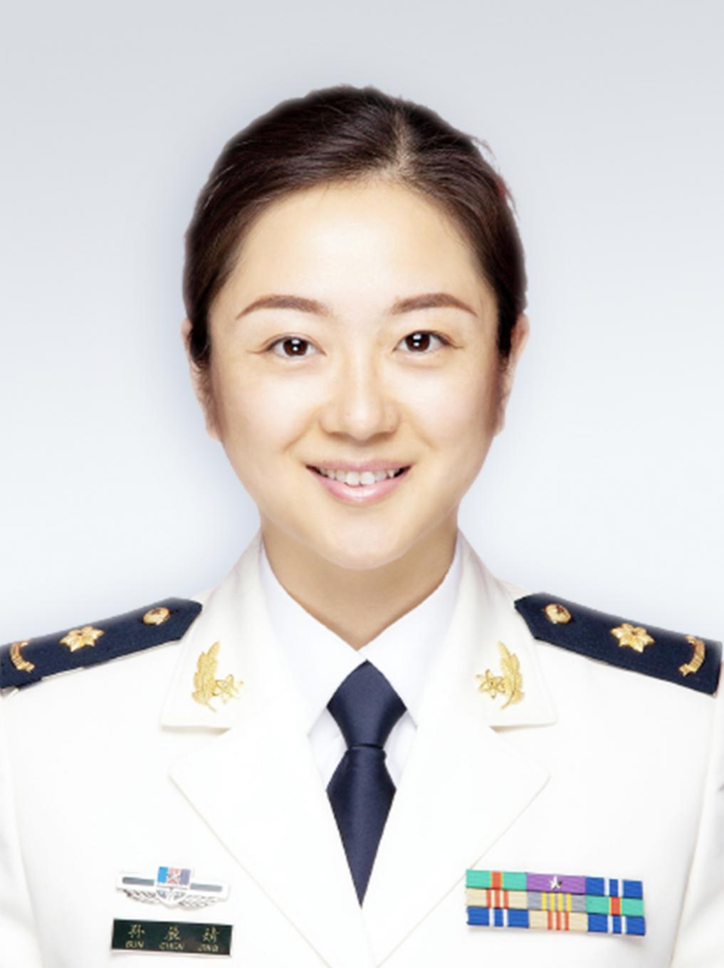 孙辰婧