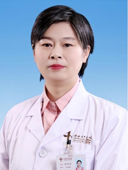 杜东玲