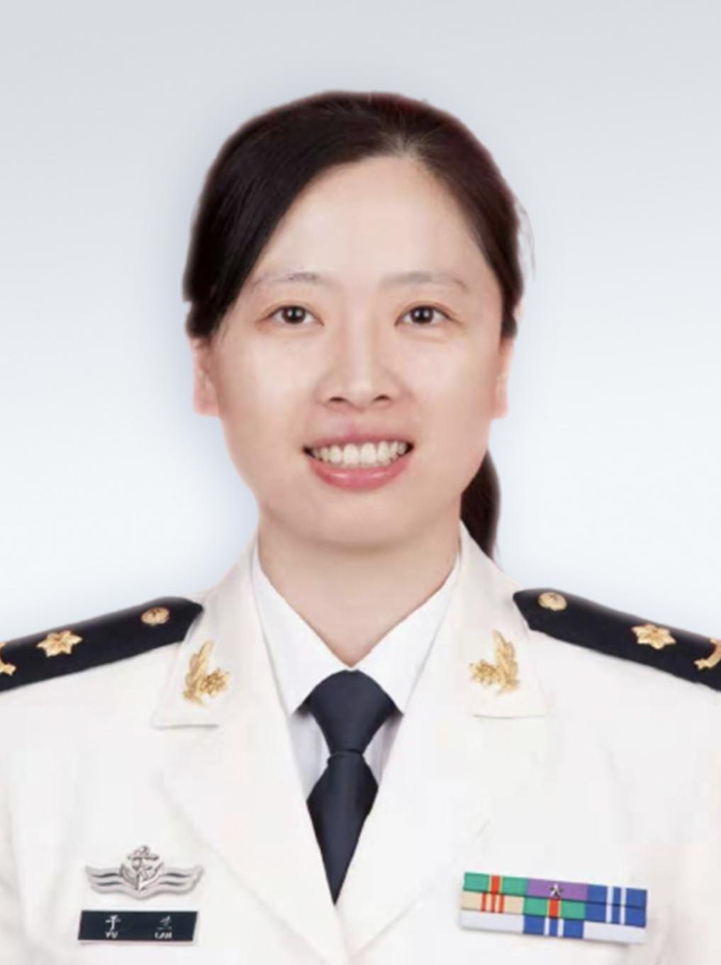于兰