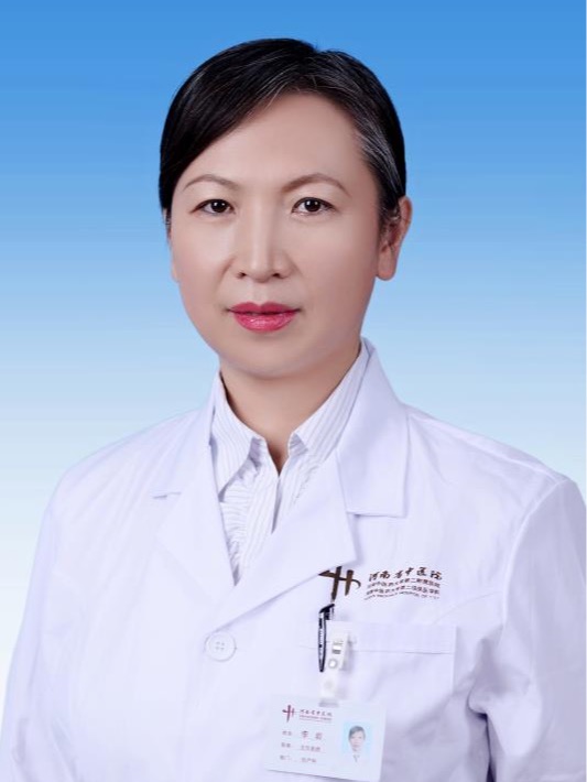 李岩